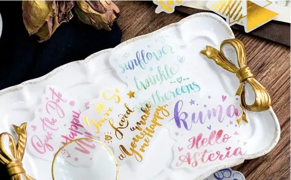 Stickers Planner Citations Motivation Vellum Aquarelle