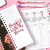 Astro Productivity Planner, page Manifester avec la Lune, astro business, business astrologue, astrologie business, astro productivité